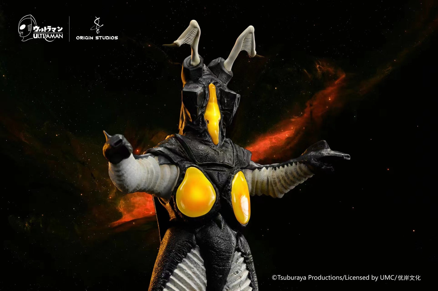 Origin Studios - Ultraman Space Dinosaur Zetton (Licensed) [PRE-ORDER]