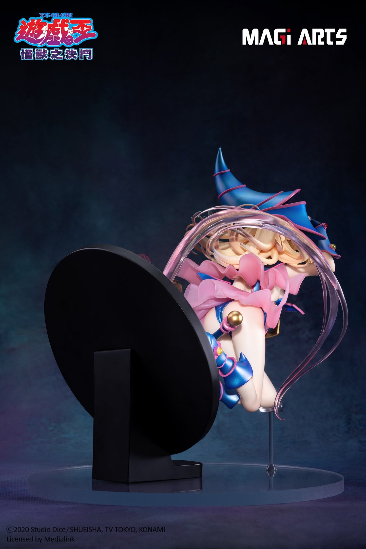MAGi ARTS - Yu-Gi-Oh Duel Monsters Dark Magician Girl and Kuriboh (Licensed) [PRE-ORDER CLOSED]