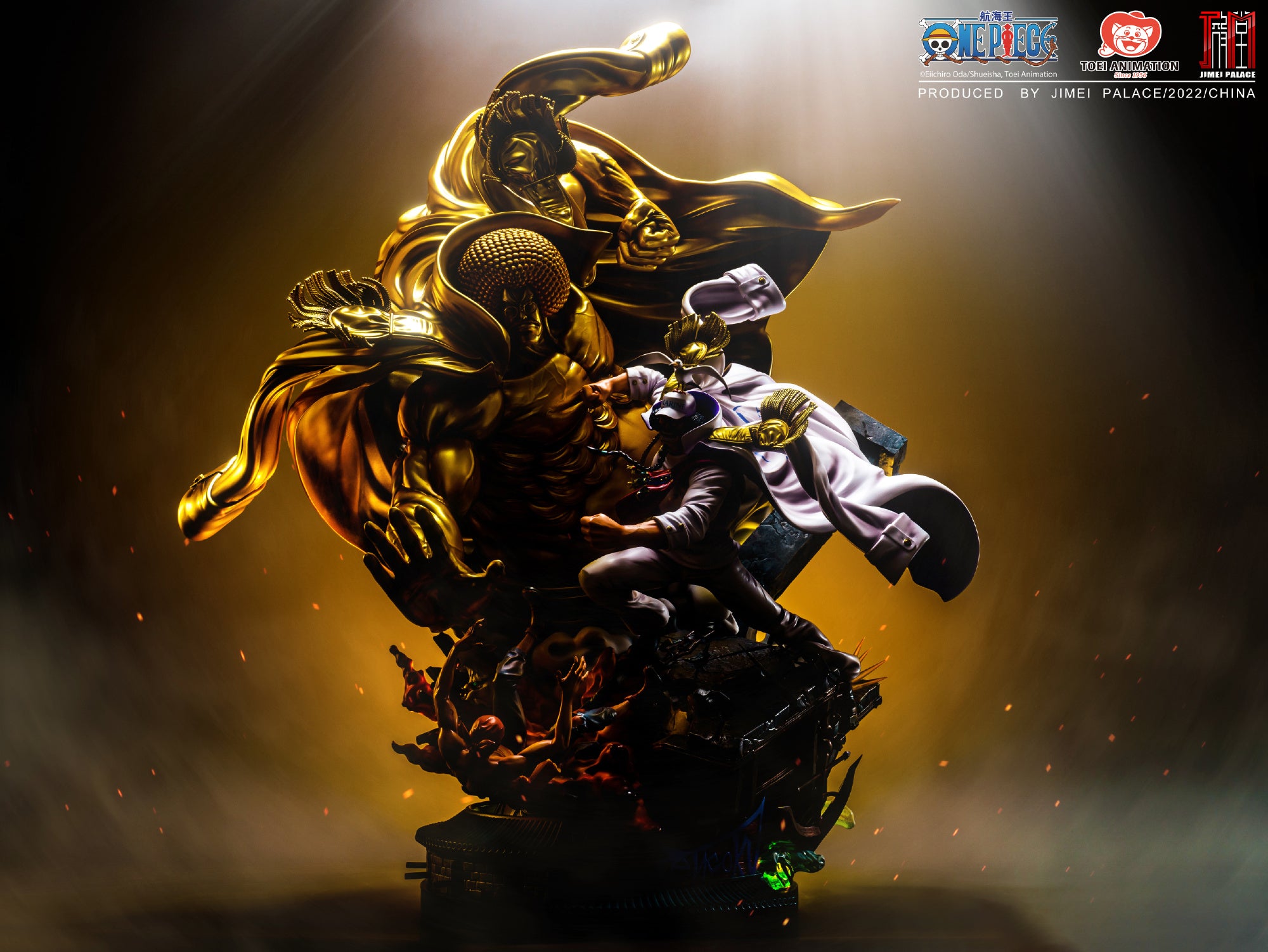 Jimei Palace - One Piece Sengoku (Licensed) [READY STOCK] – GK Figure