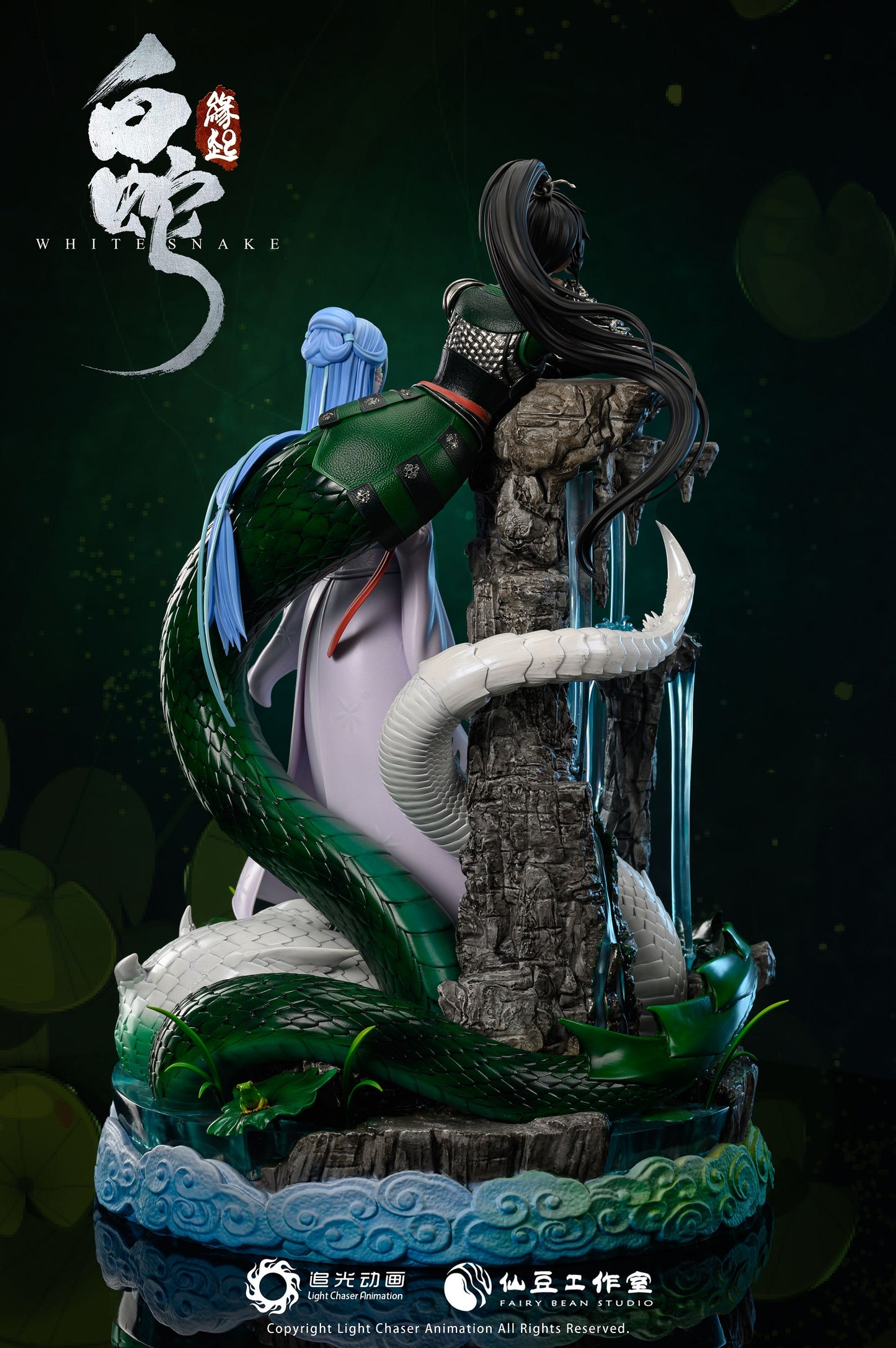 Fairy Bean Studio - White Snake (Licensed) [PRE-ORDER]