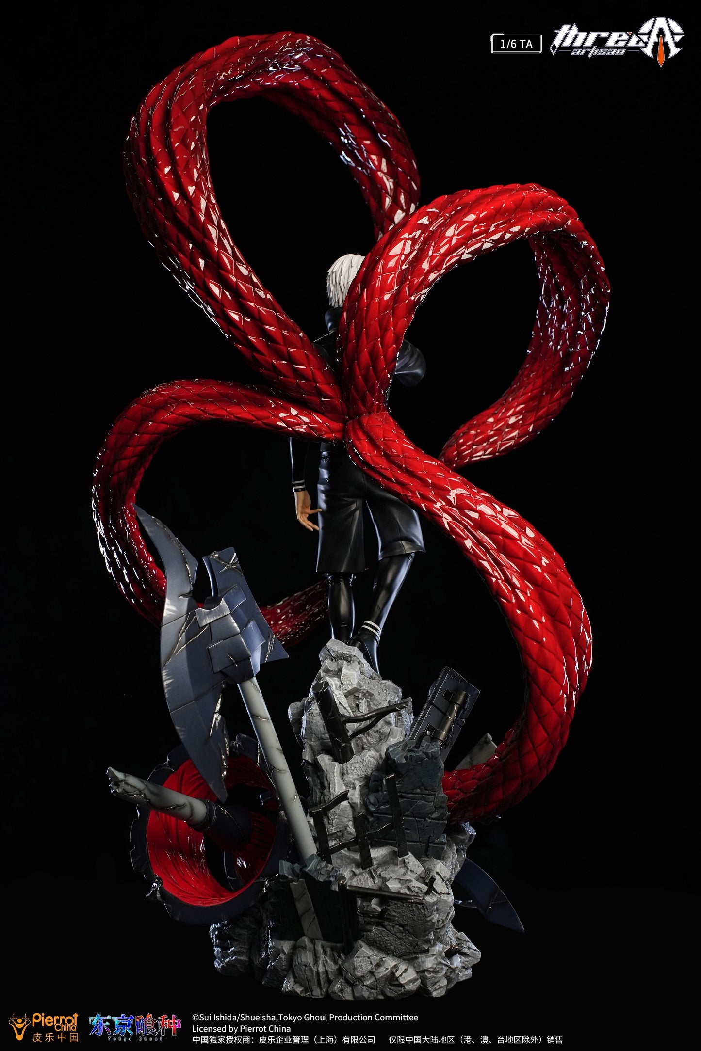 Three Artisan Studio - Tokyo Ghoul Kaneki Ken (Licensed) [PRE-ORDER CLOSED]