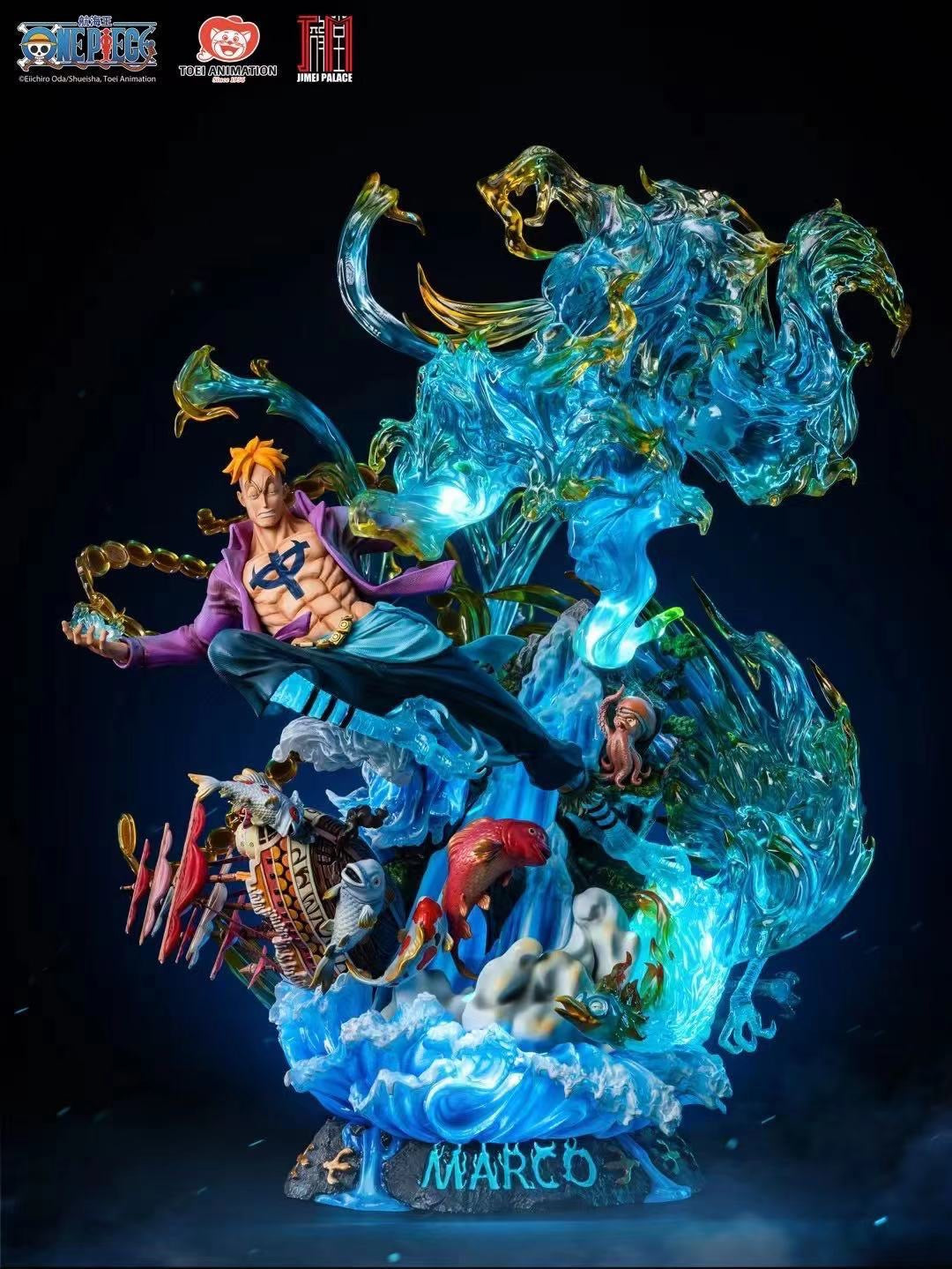 Jimei Palace - One Piece Marco the Phoenix (Licensed) [PRE-ORDER]