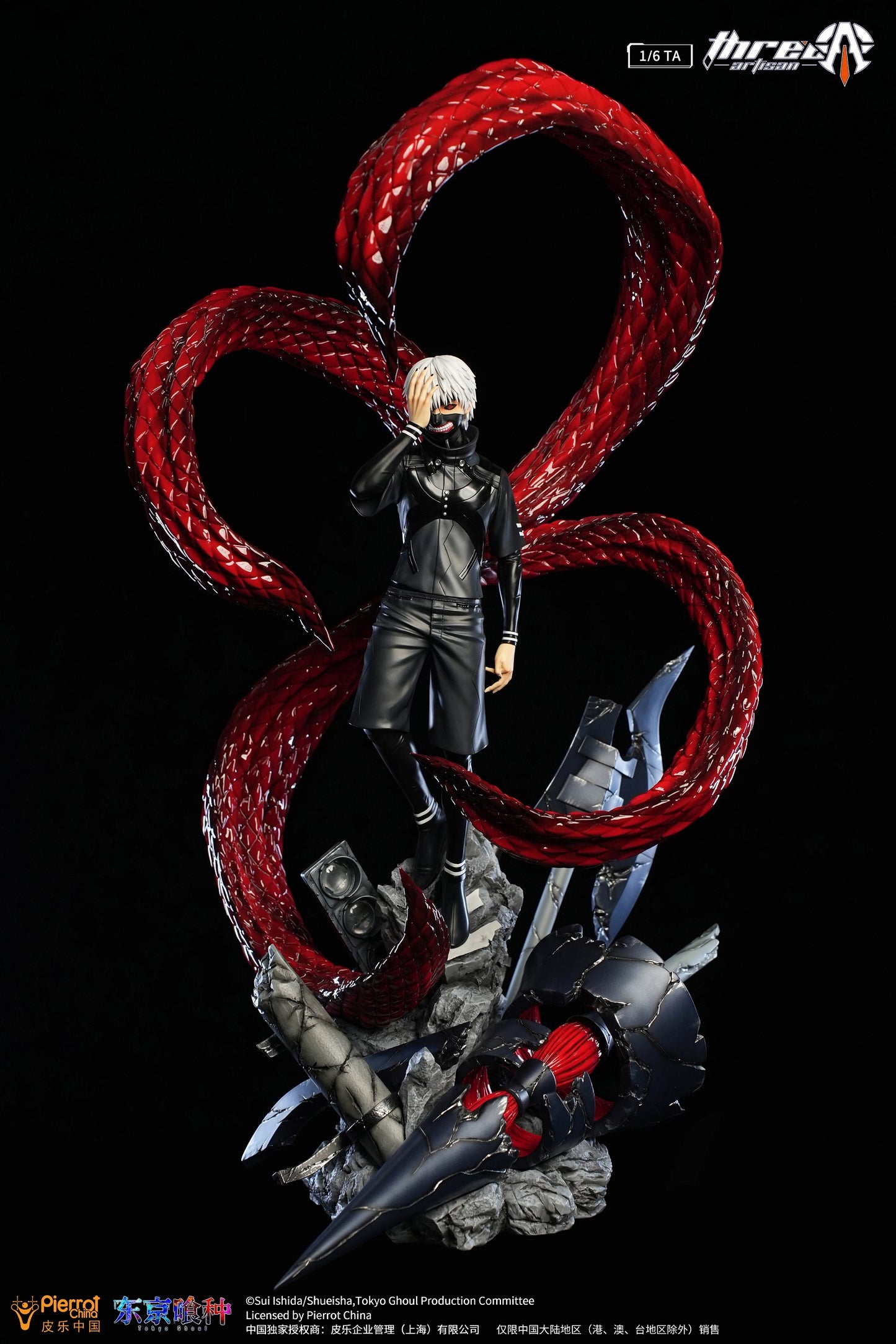 Three Artisan Studio - Tokyo Ghoul Kaneki Ken (Licensed) [PRE-ORDER CLOSED]