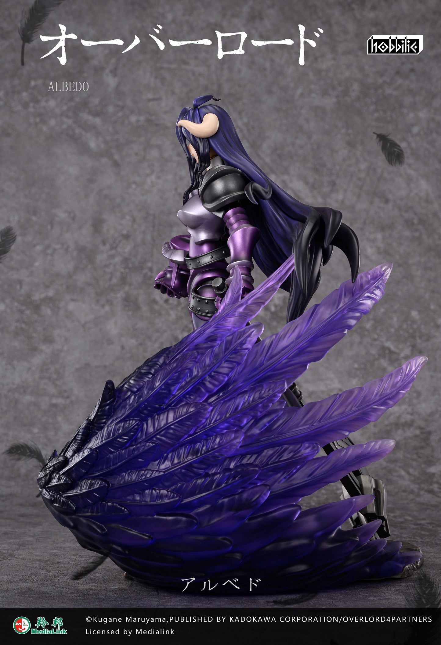Hobbilic - Overlord Albedo (Licensed) [PRE-ORDER CLOSED]