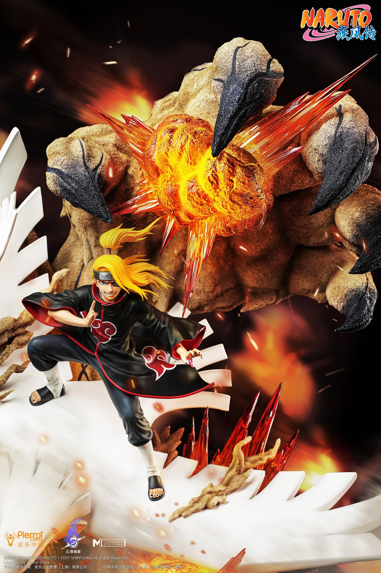 Pick Star Studios - Naruto Shippuden Deidara (Licensed) [PRE-ORDER CLOSED]