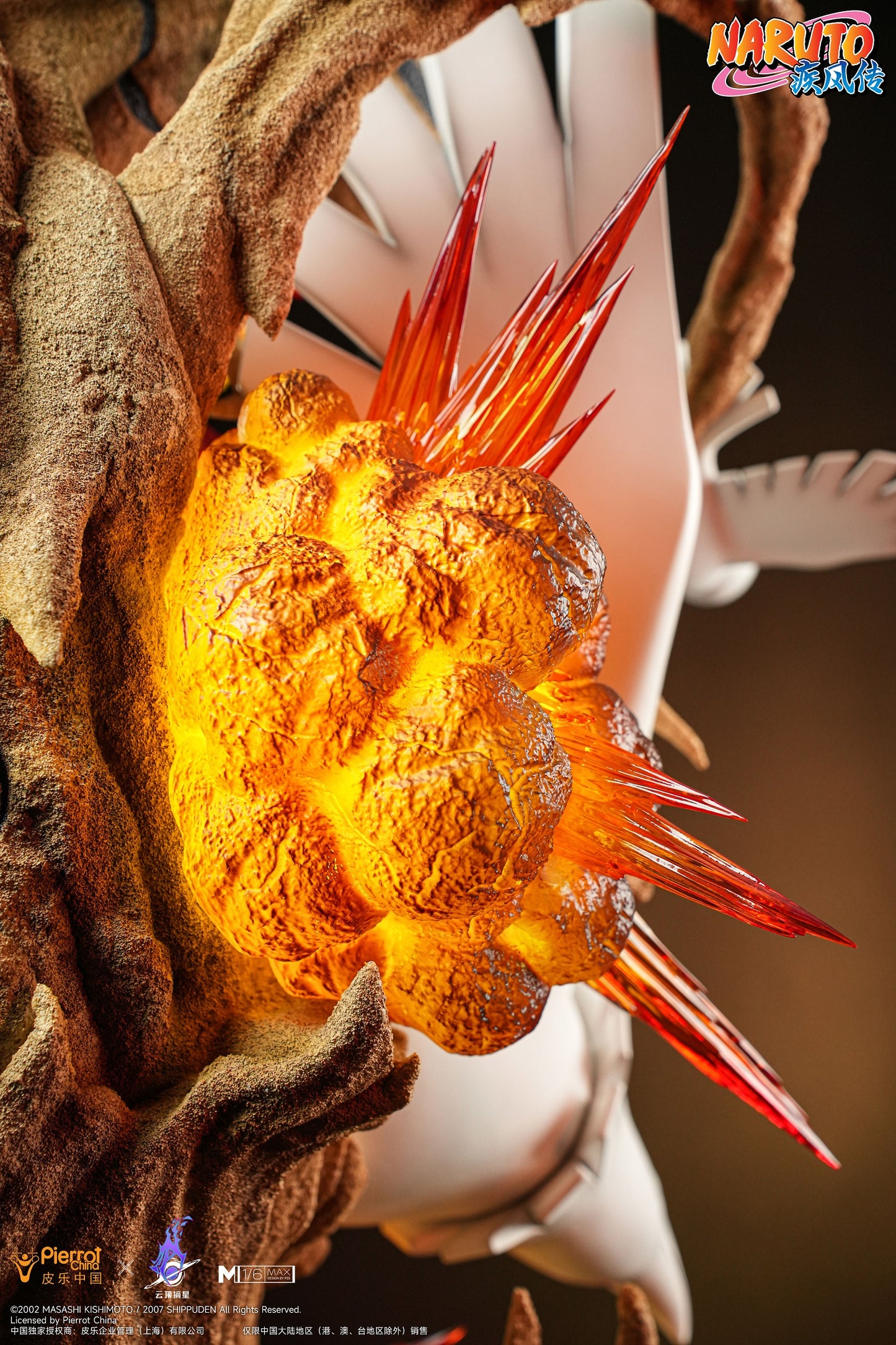 Pick Star Studios - Naruto Shippuden Deidara (Licensed) [PRE-ORDER CLOSED]