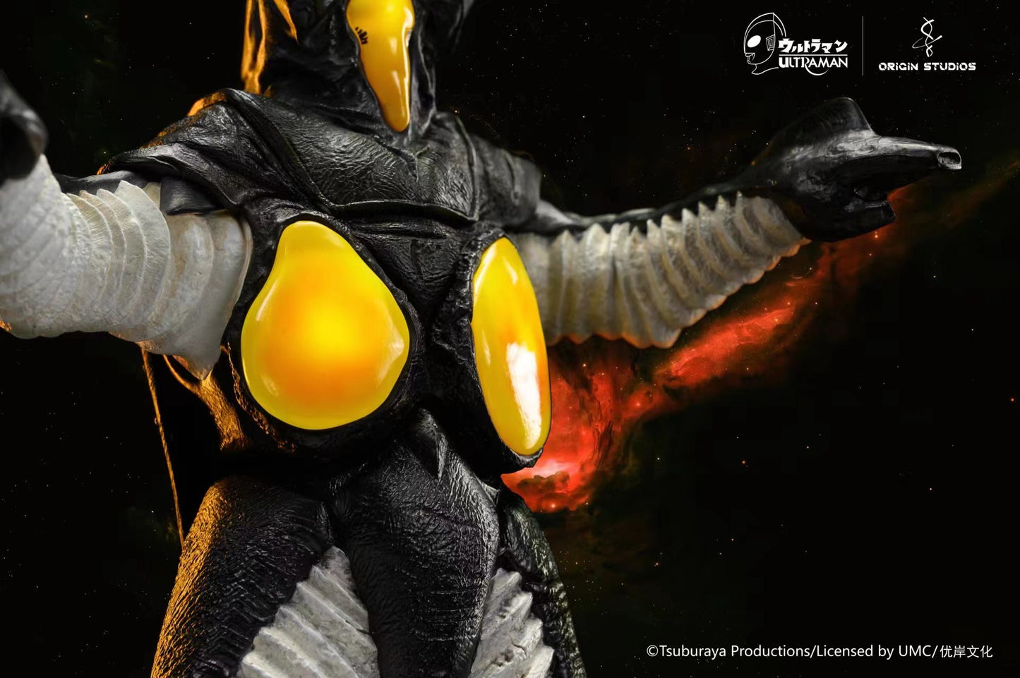 Origin Studios - Ultraman Space Dinosaur Zetton (Licensed) [PRE-ORDER]