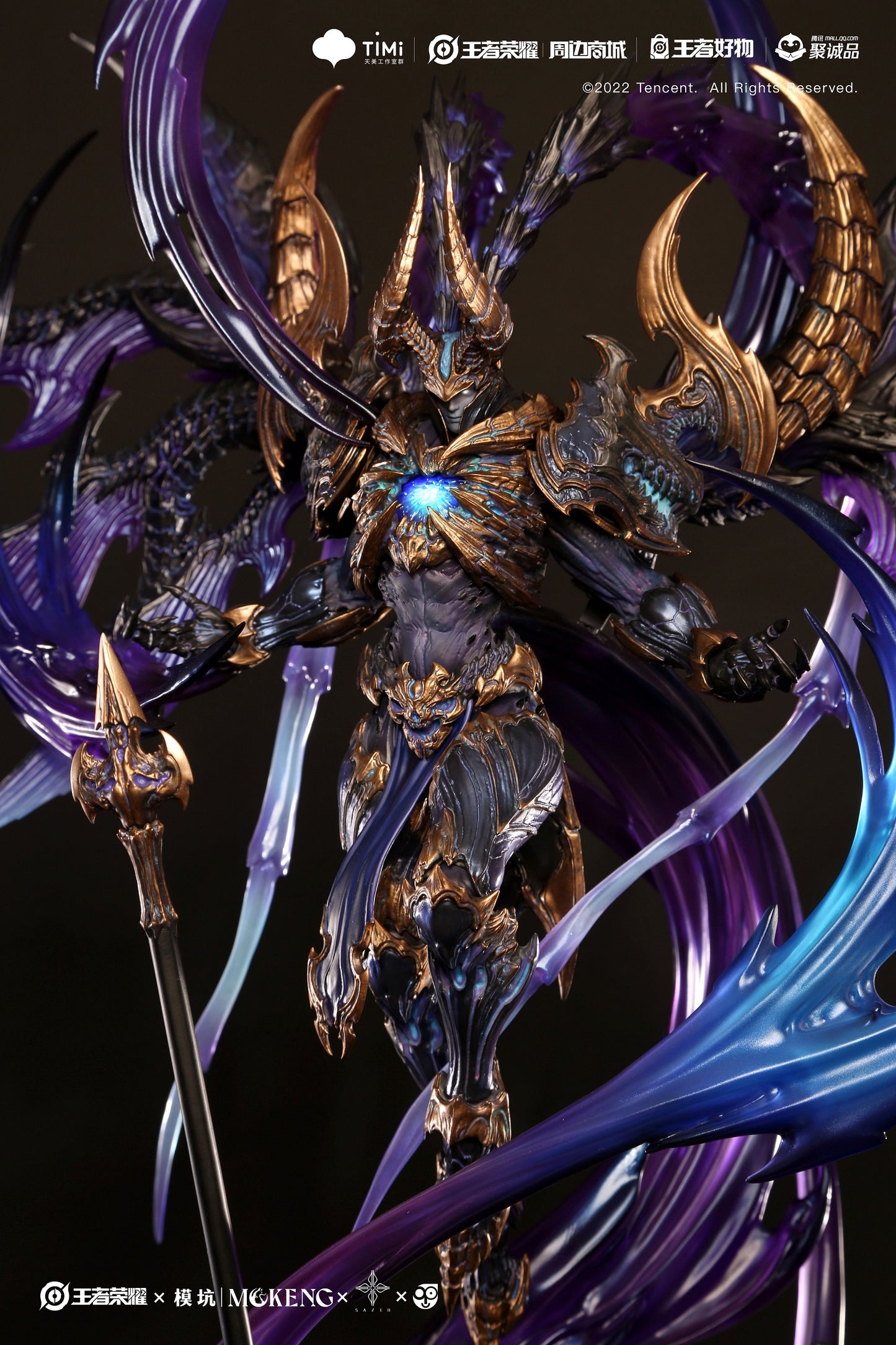 Honor of Kings X SAZEN - Lu Bu (Licensed) [PRE-ORDER]