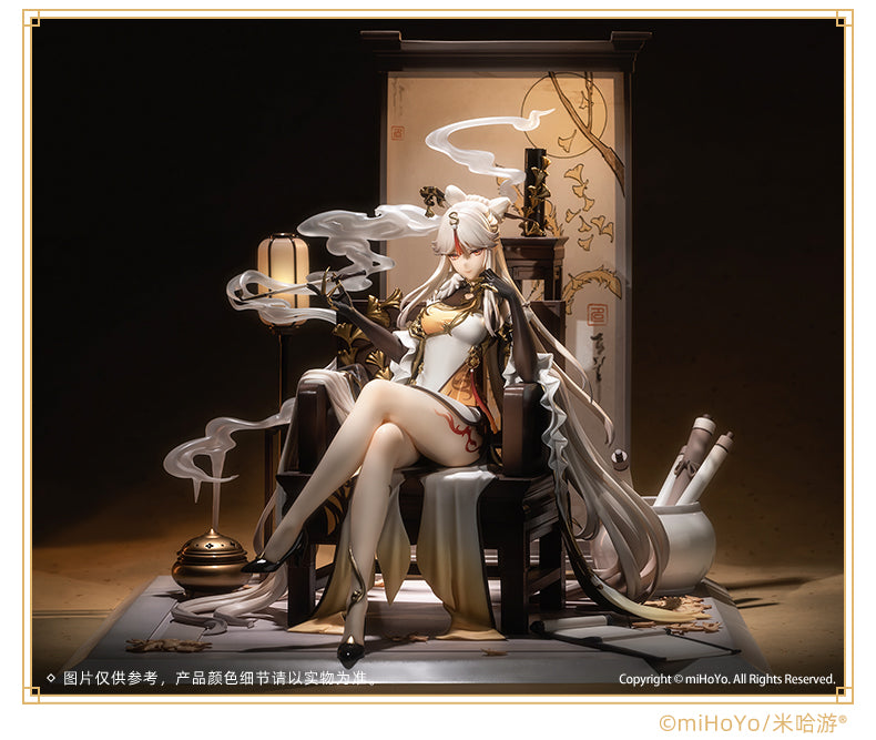miHoYo - Genshin Impact Ningguang (Licensed) [IN-STOCK]