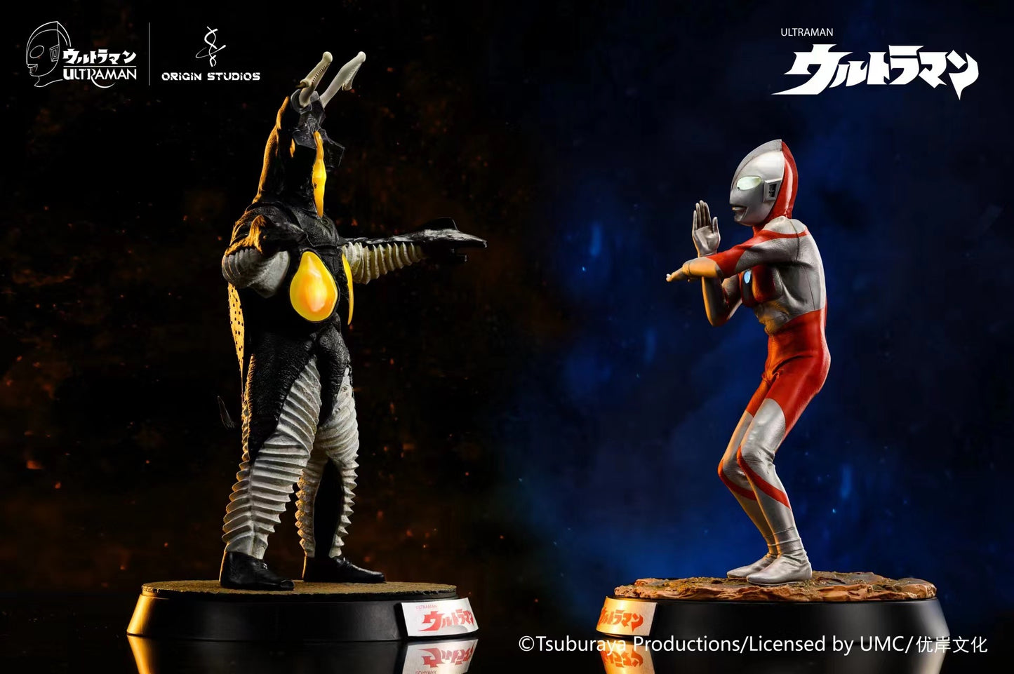 Origin Studios - Ultraman Space Dinosaur Zetton (Licensed) [PRE-ORDER]