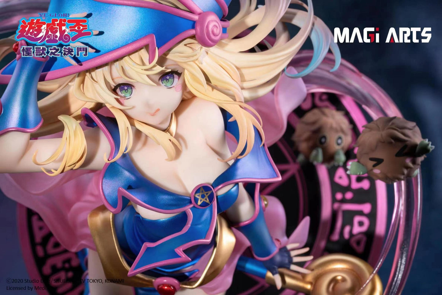 MAGi ARTS - Yu-Gi-Oh Duel Monsters Dark Magician Girl and Kuriboh (Licensed) [PRE-ORDER CLOSED]