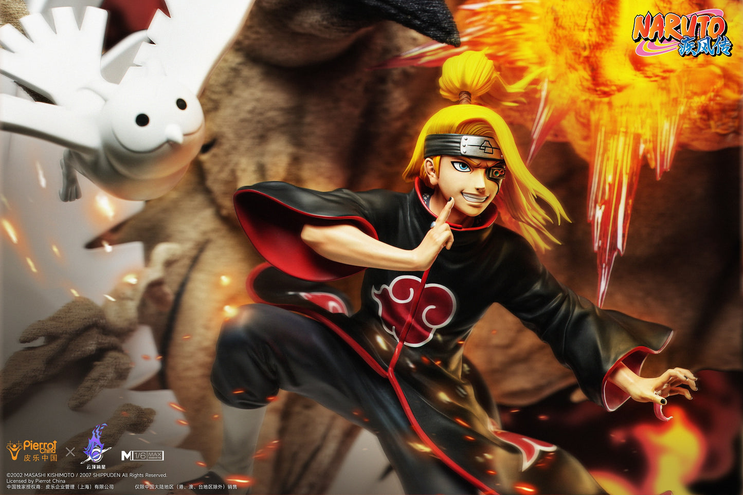 Pick Star Studios - Naruto Shippuden Deidara (Licensed) [PRE-ORDER CLOSED]