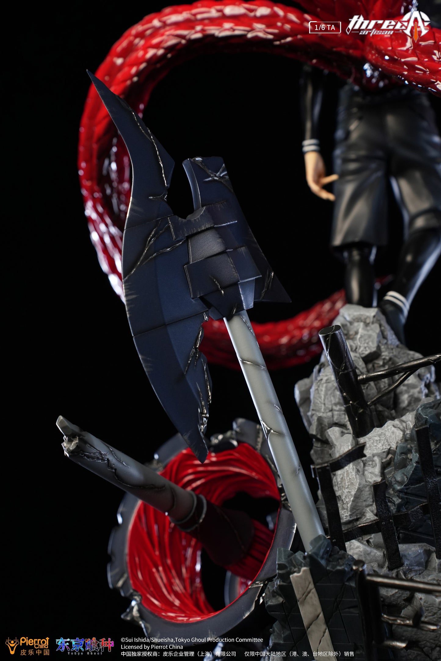 Three Artisan Studio - Tokyo Ghoul Kaneki Ken (Licensed) [PRE-ORDER CLOSED]