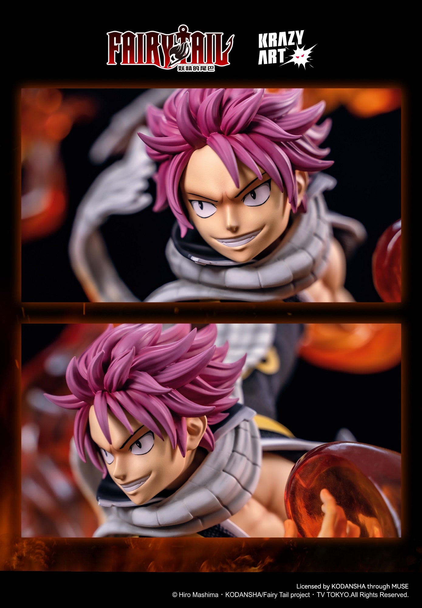 Natsu Dragneel Dragon Trained (Fairy Tail) Premium Art Print