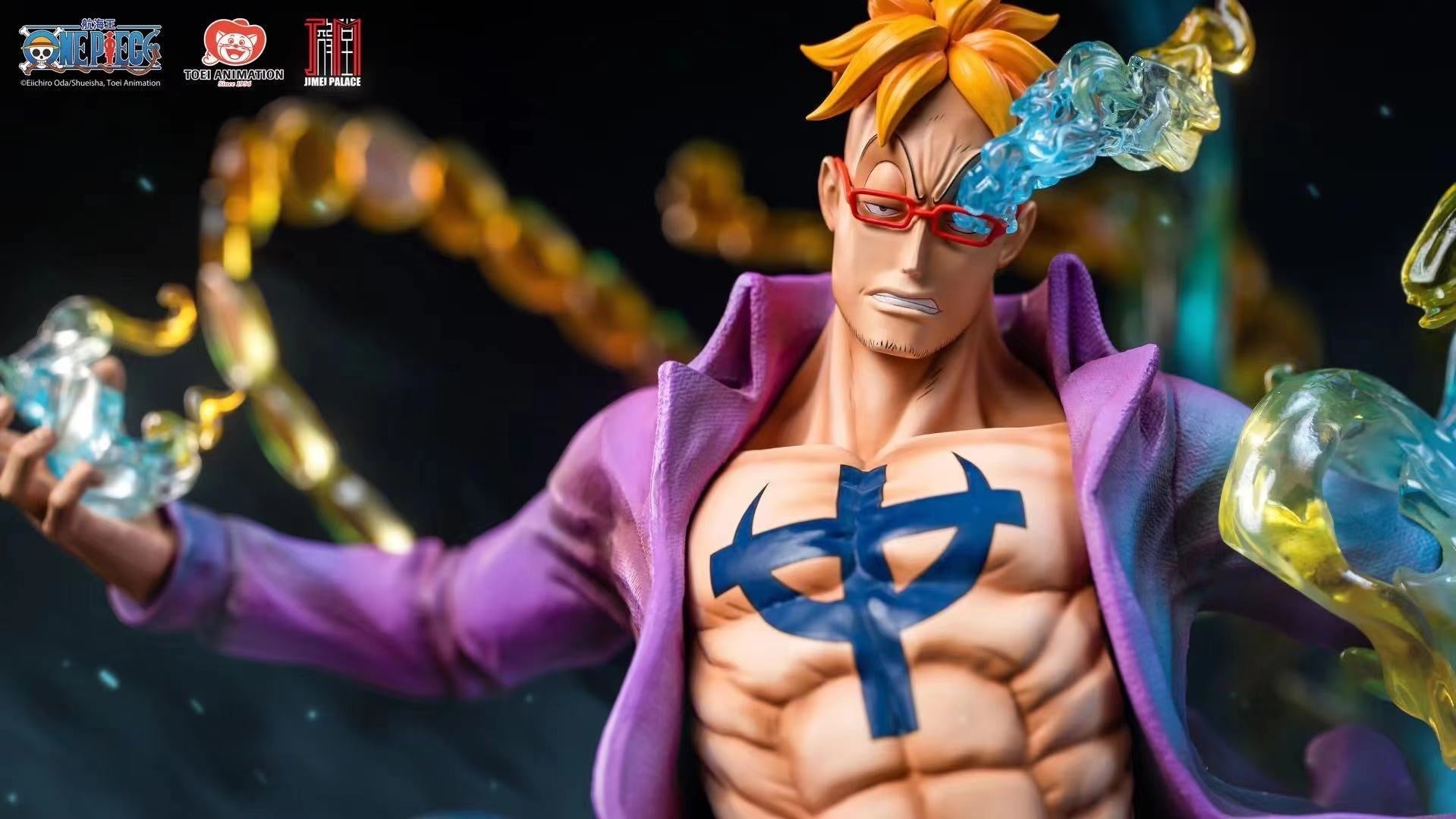 Jimei Palace - One Piece Marco the Phoenix (Licensed) [PRE-ORDER