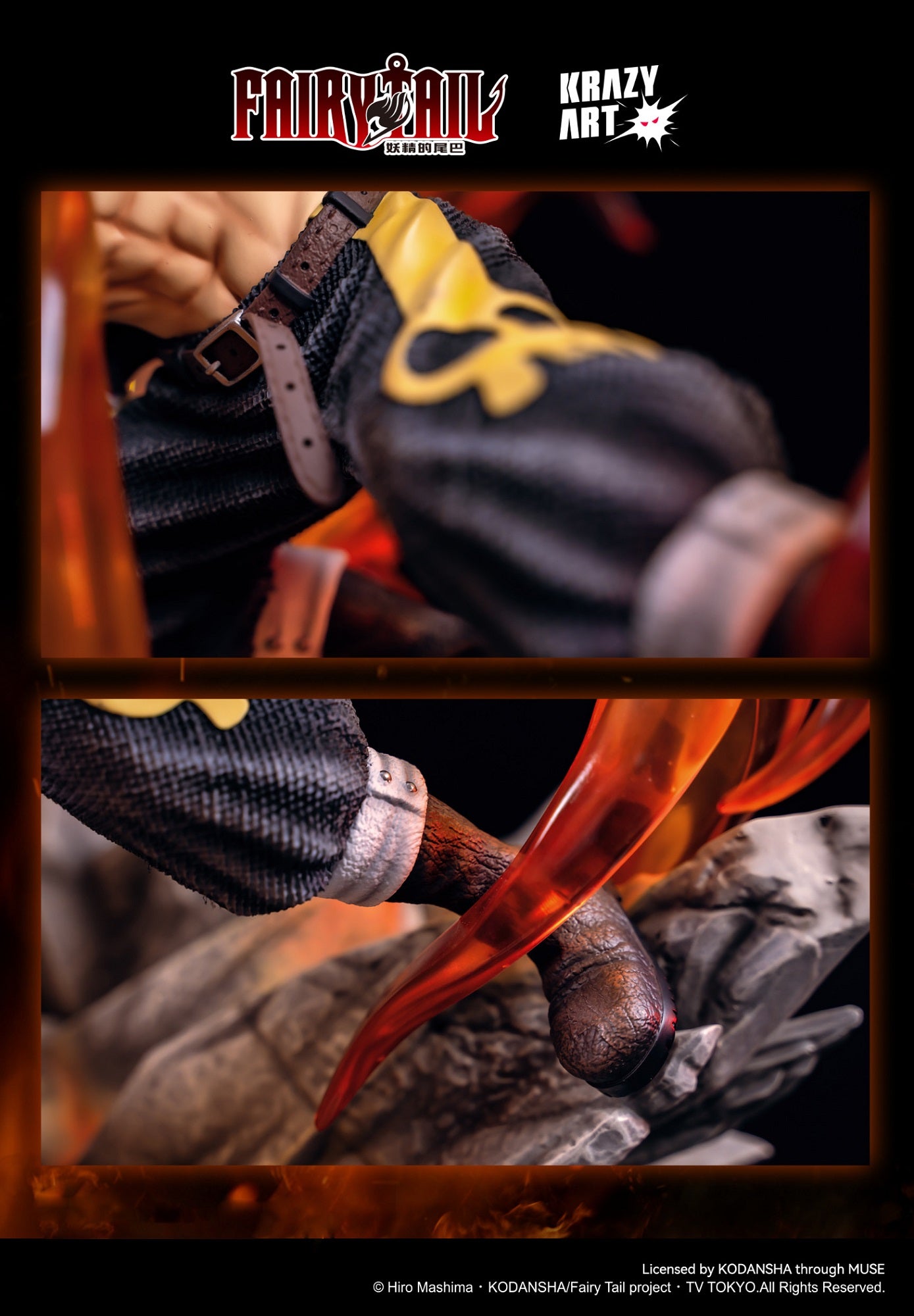Krazy Art - Fairy Tail Natsu Dragneel (Licensed) [PRE-ORDER CLOSED]