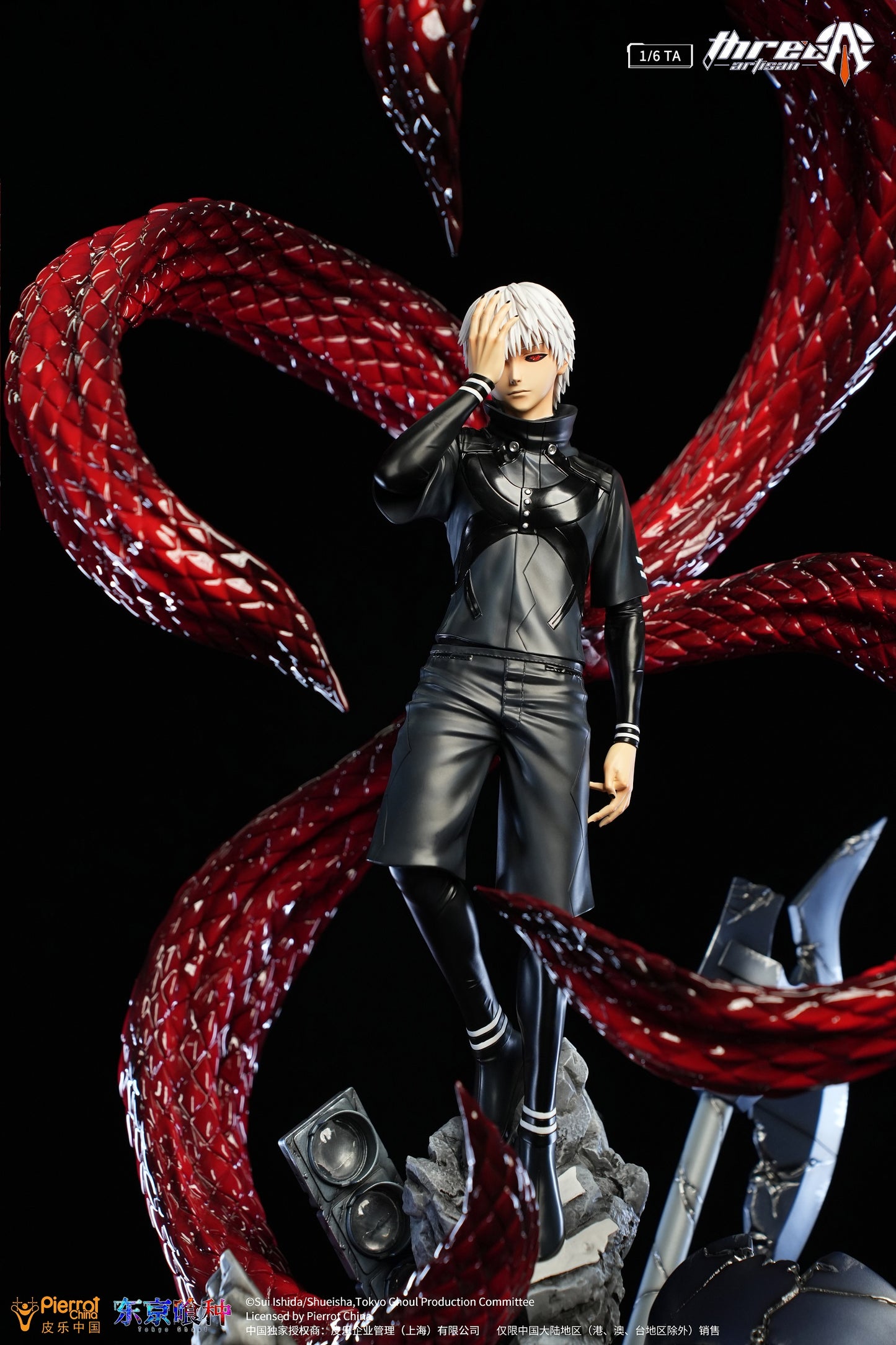 Three Artisan Studio - Tokyo Ghoul Kaneki Ken (Licensed) [PRE-ORDER CLOSED]