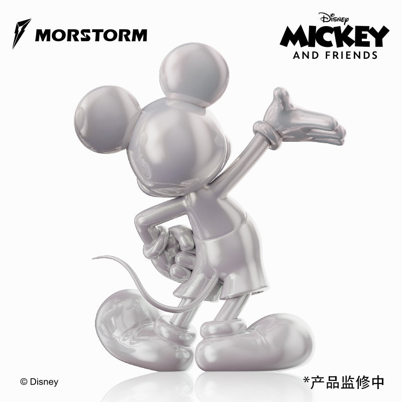 MORSTORM - Mickey And Friends Greeting Mickey (Licensed