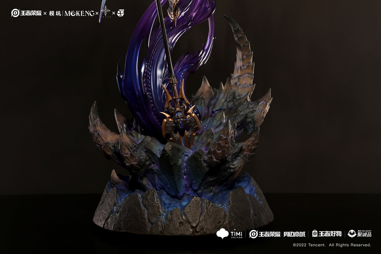 Honor of Kings X SAZEN - Lu Bu (Licensed) [PRE-ORDER]
