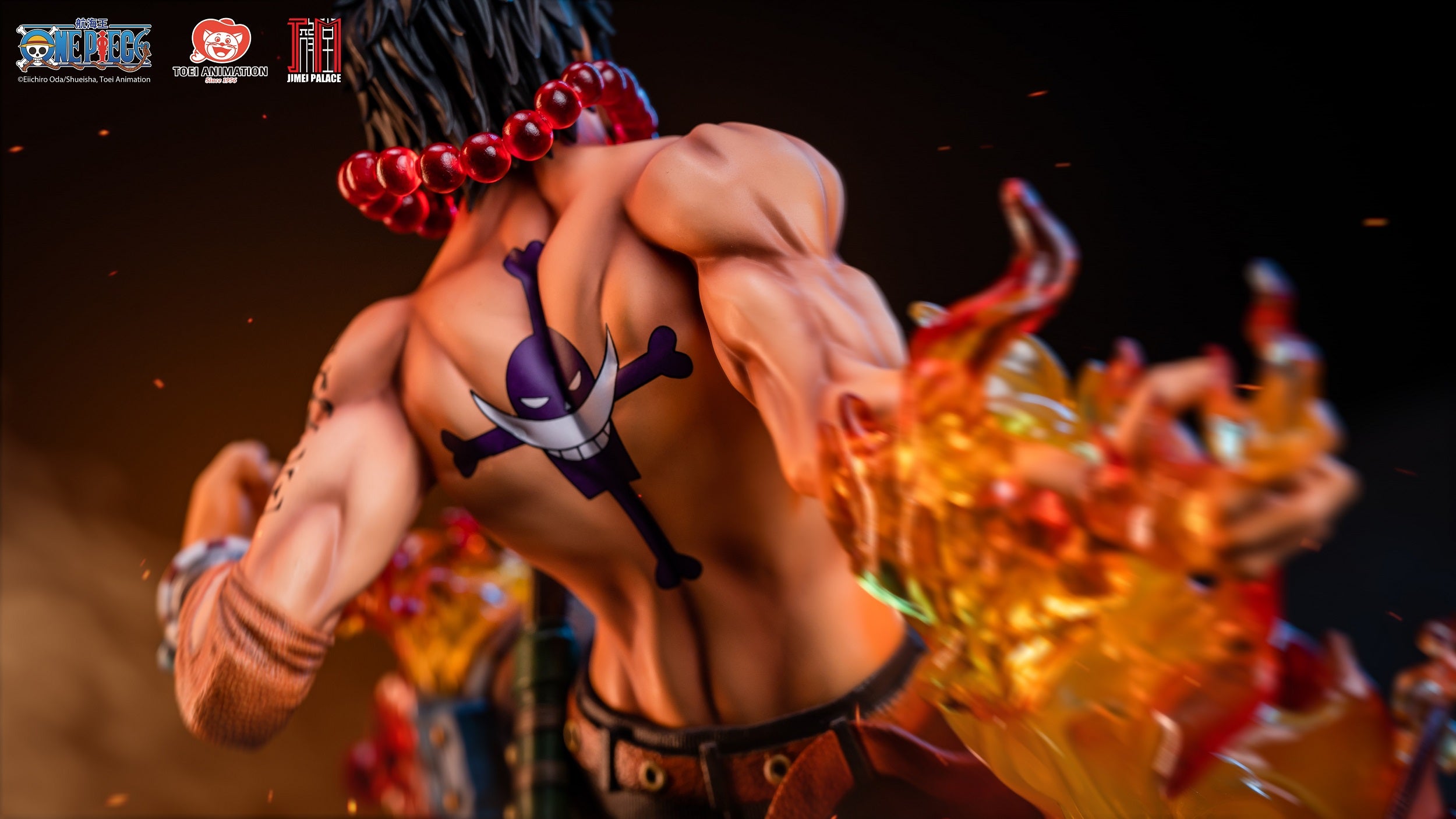 Jimei Palace - One Piece Portgas D Ace VS Marshall D Teach