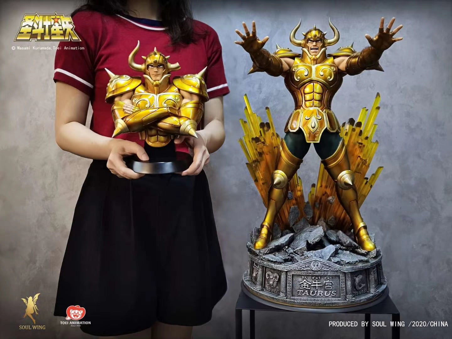 Soul Wing Studio - Saint Seiya Gold Saint Series Taurus Aldebaran (Licensed) [READY-STOCK]