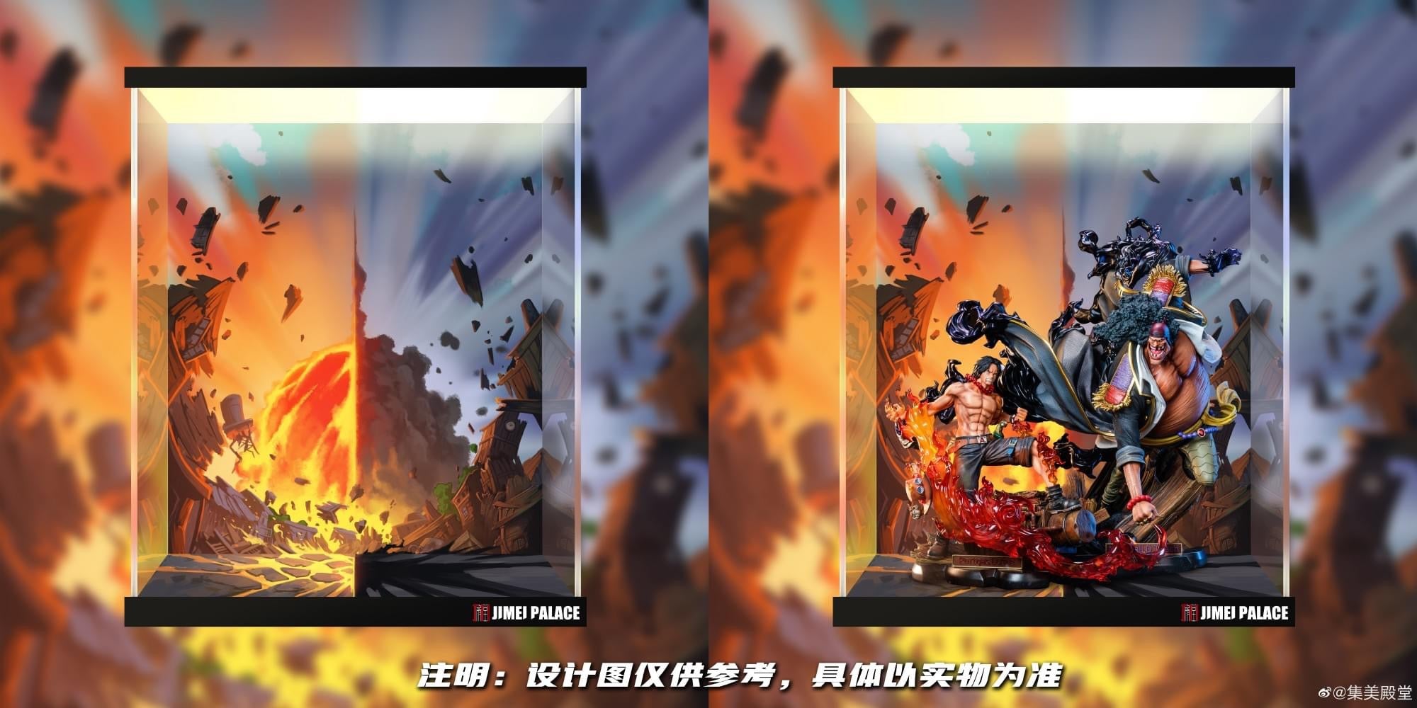 Jimei Palace - One Piece Portgas D Ace VS Marshall D Teach (Licensed)  [PRE-ORDER]